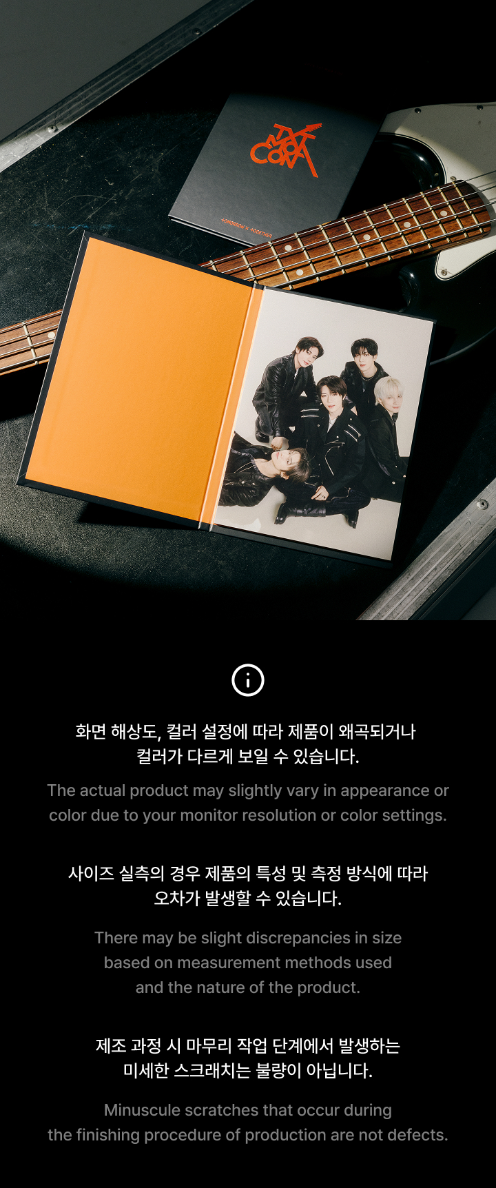 Mini Photo Book 2 detail