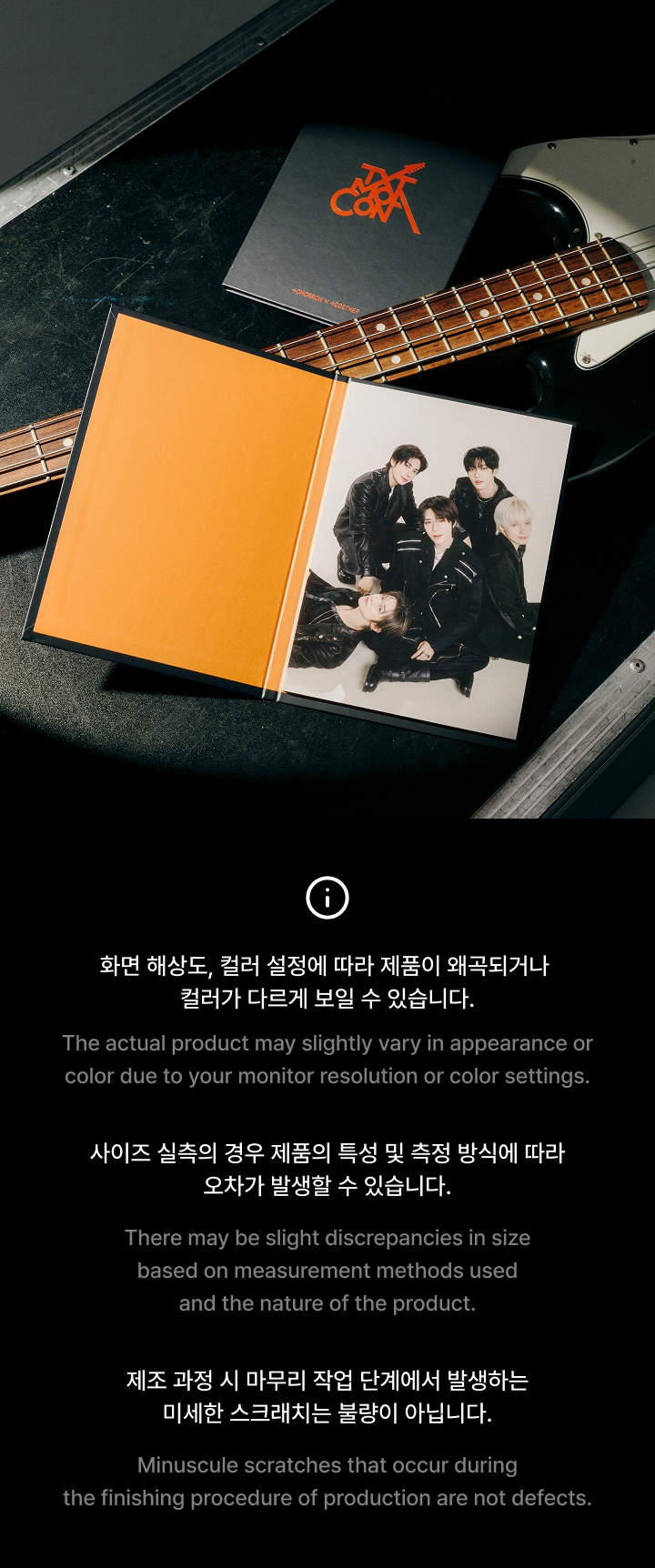 Mini Photo Book 2 detail