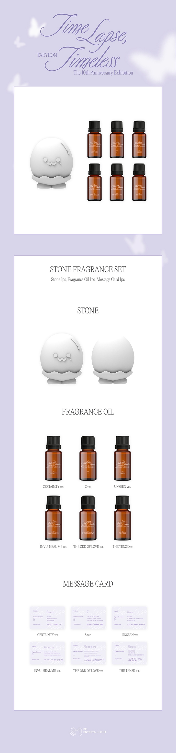 STONE FRAGRANCE SET 1 detail