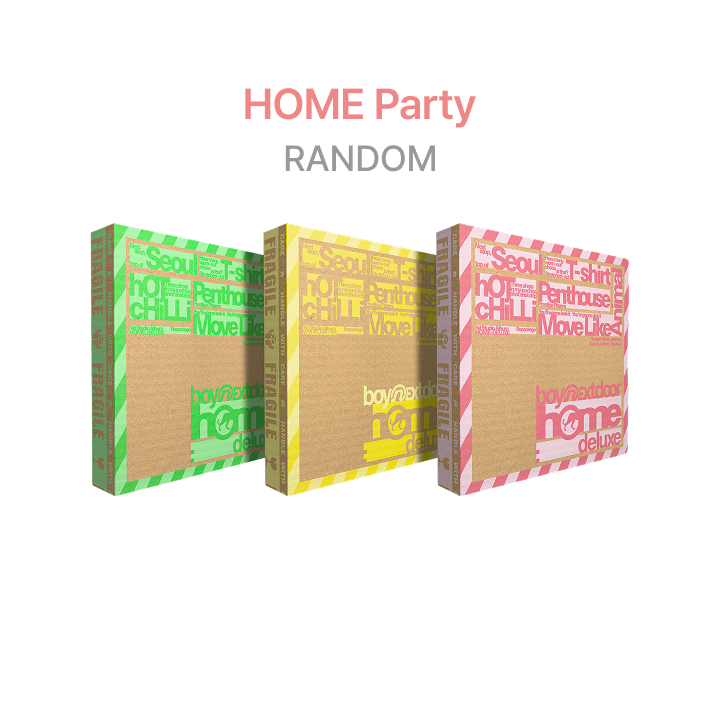 [HOME Party] 1st Studio 앨범 리패키지 [HOME: DELUXE] (랜덤)