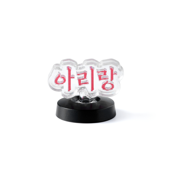 BTS | BTS Official Light Stick Ver.4 Parts (Tour Korean Ver.)