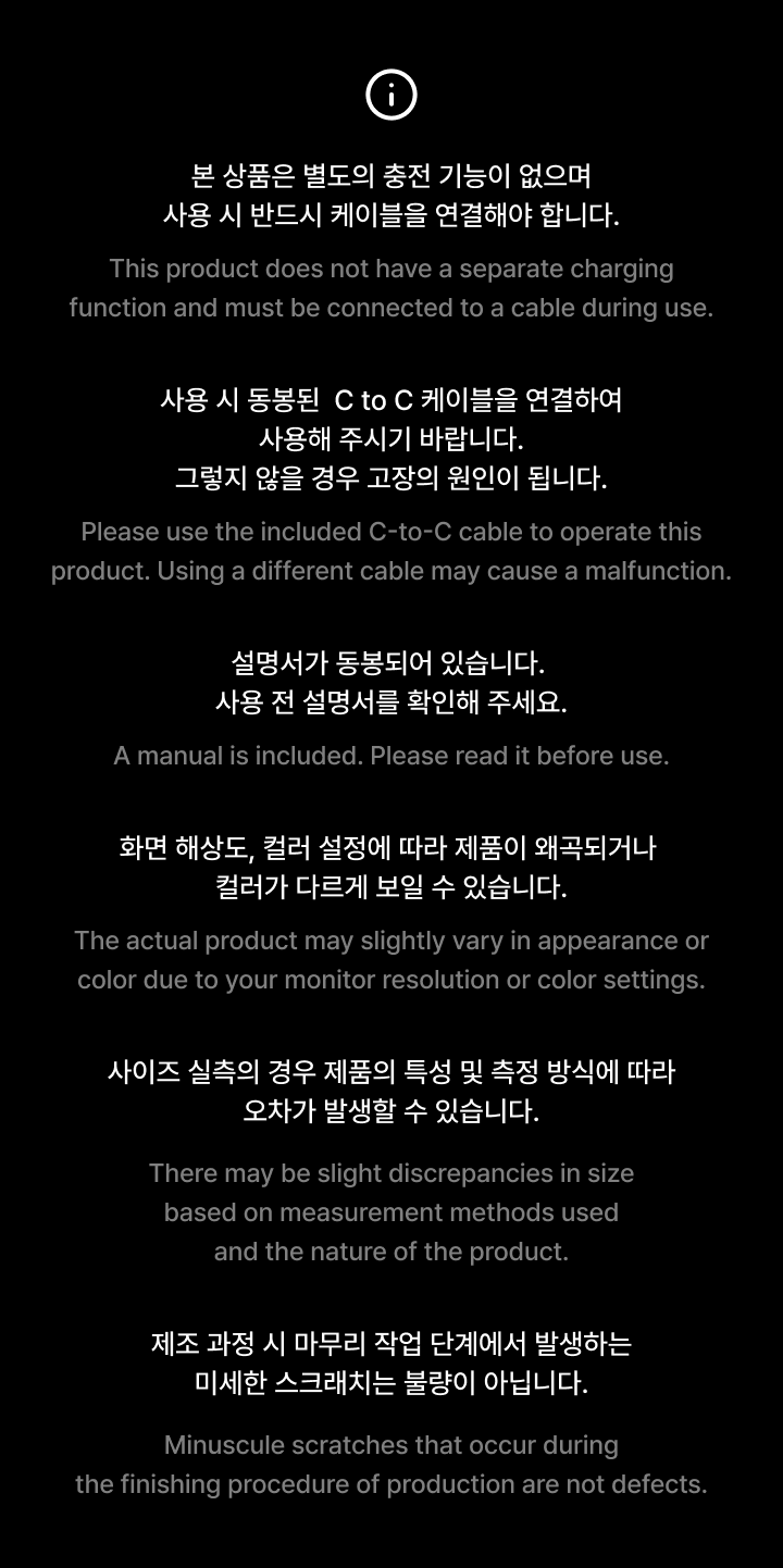BTS 2026 DALMAJUNG Keyboard
