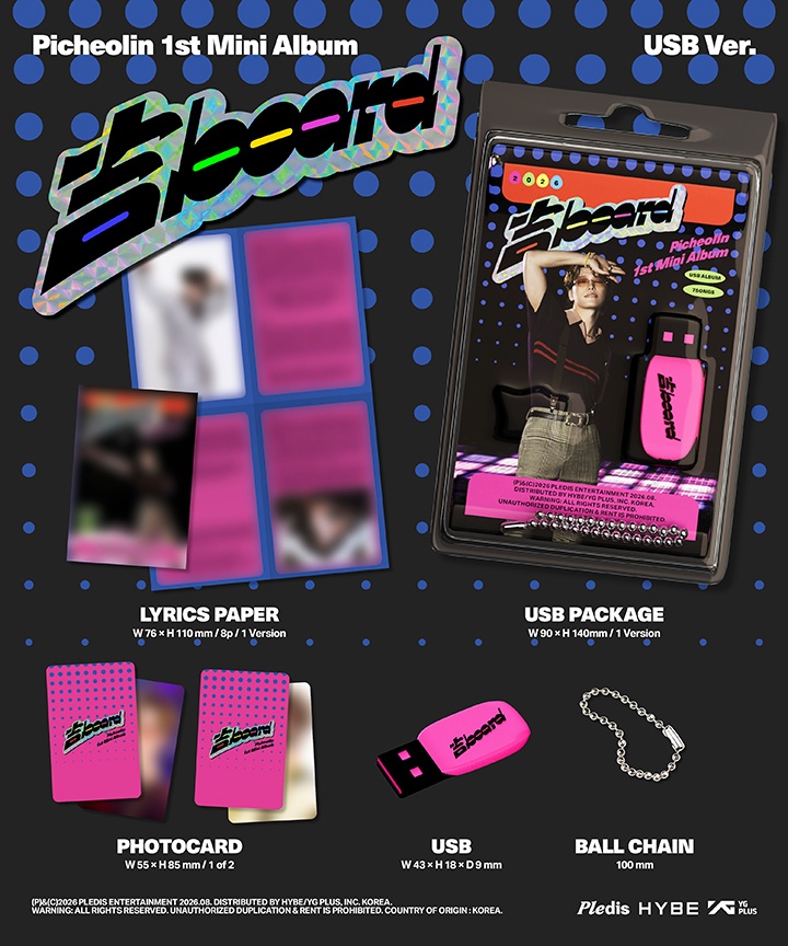Picheolin 1st Mini Album '吉BOARD(Gilboard)' USB Ver. 0 detail