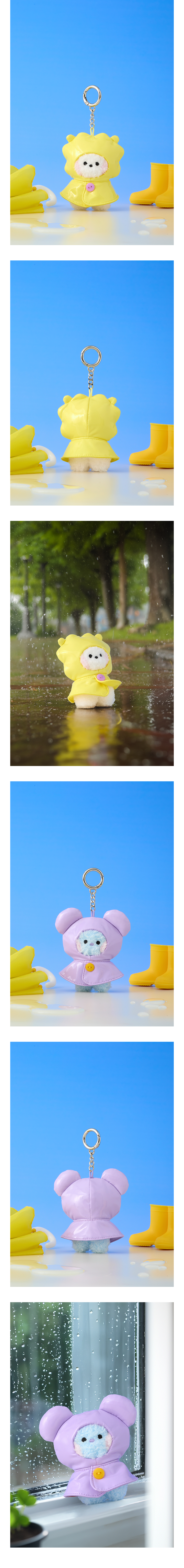 mini minini PLUSH KEYRING RAINY DAY 2 detail
