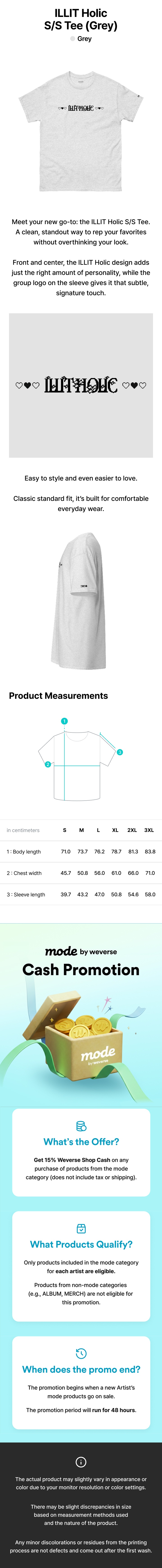 ILLIT Holic S/S Tee (Grey) 0 detail