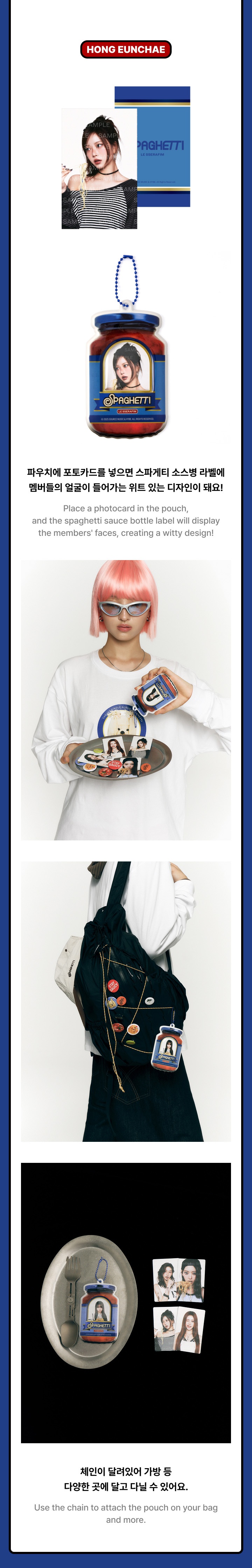 Photo Card Pouch Set (Mini Photo Card Binder) 3 detail