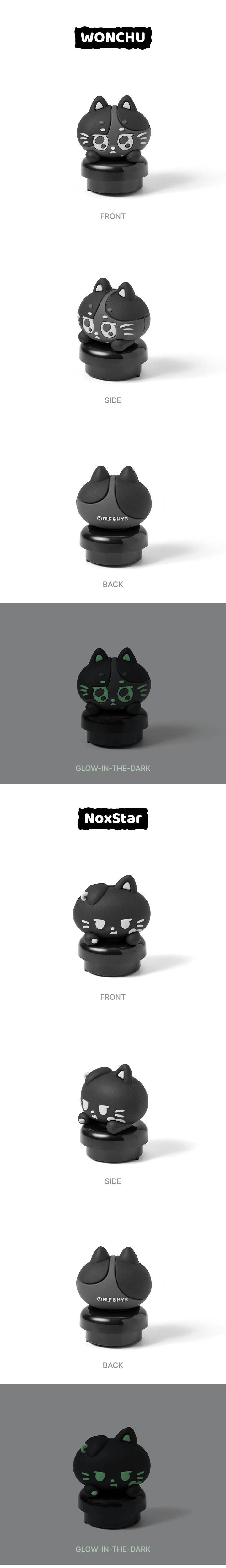 Official Light Stick Deco Figure 2 detail
