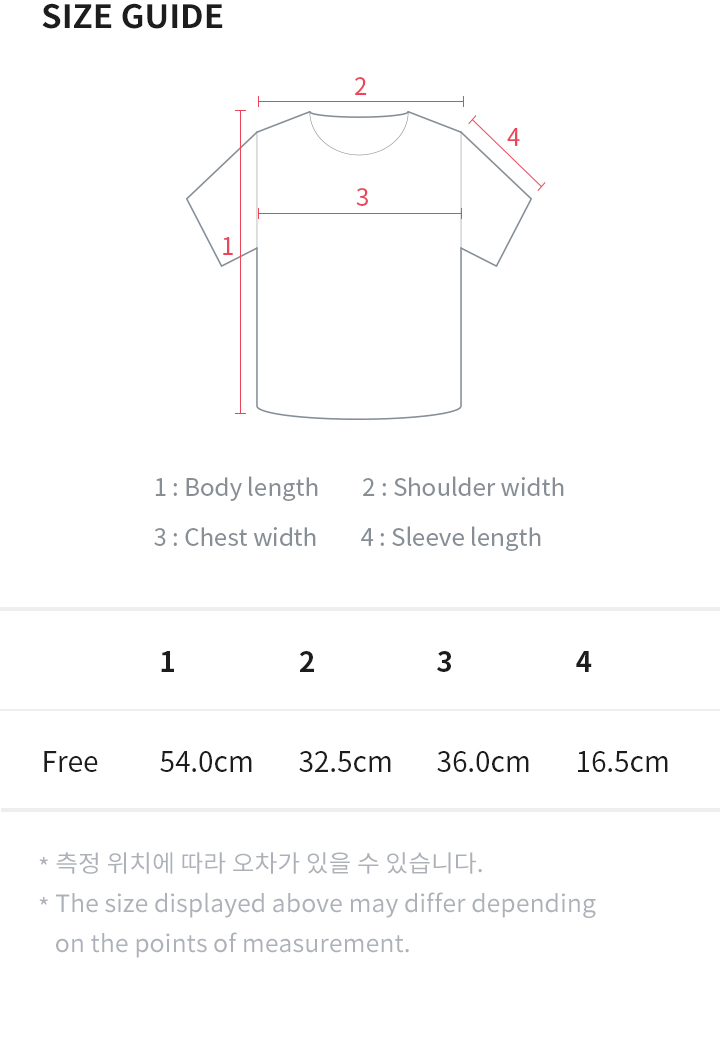 RUN UP Print Tight T-Shirts (Black) 3 detail