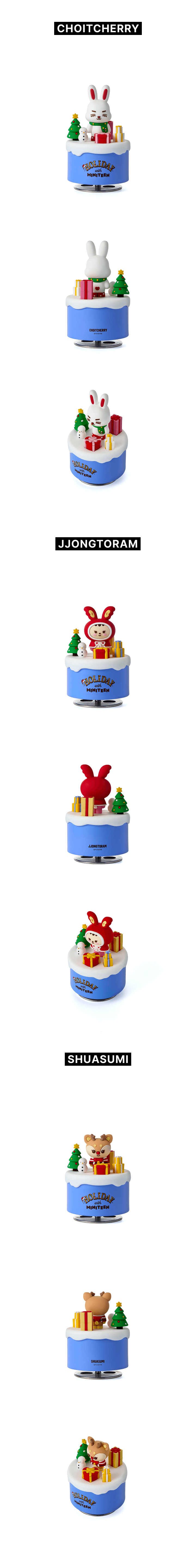 Figurine Music Box 1 detail