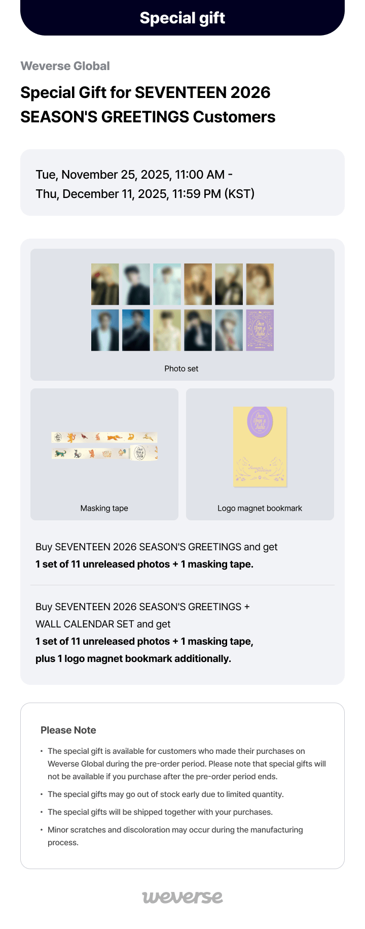 SEVENTEEN 2026 SEASON'S GREETINGS 0 detail