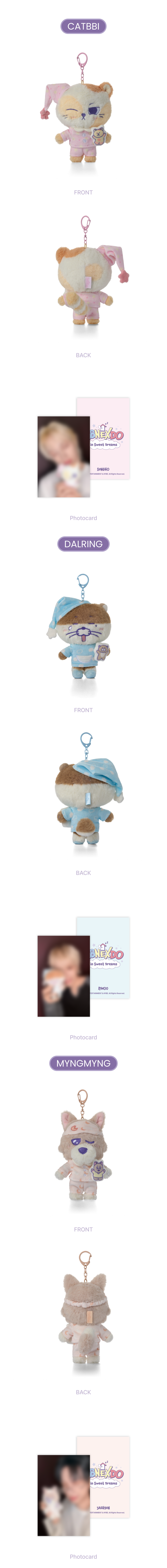 Plush Keyring 1 detail