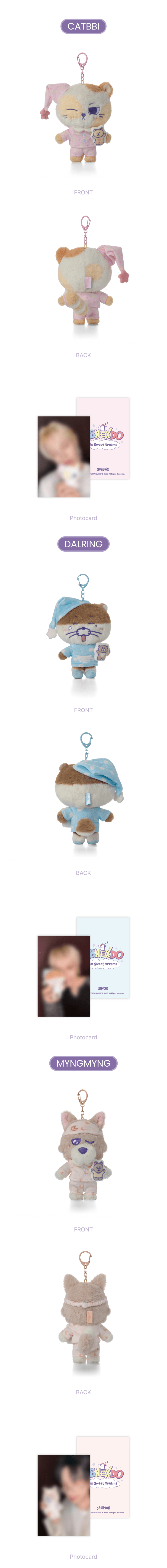 Plush Keyring 1 detail