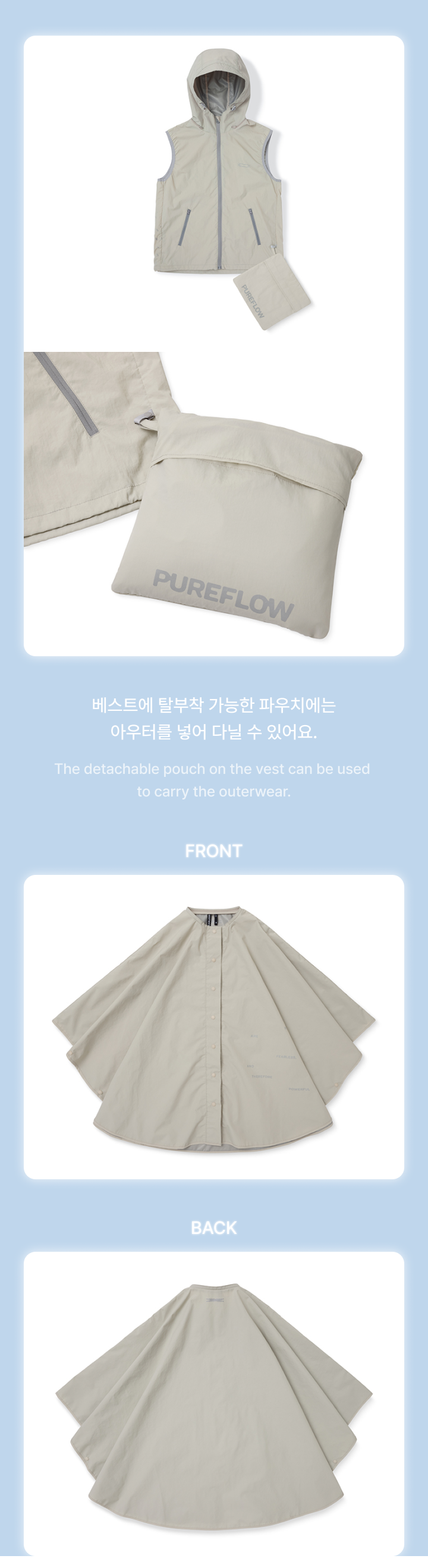 Outer Vest Set 2 detail