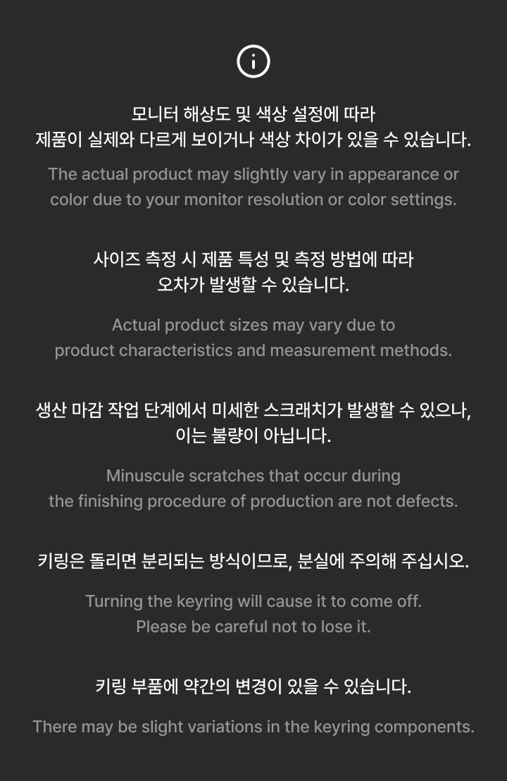 BE@RBRICK 100% (S.COUPS) 3 detail