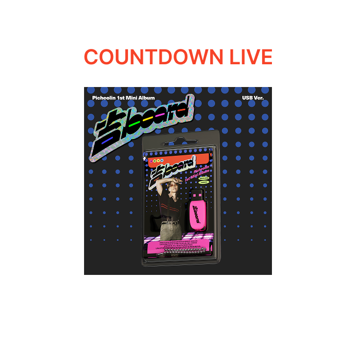SEVENTEEN | [COUNTDOWN LIVE] Picheolin 1st Mini Album '吉BOARD