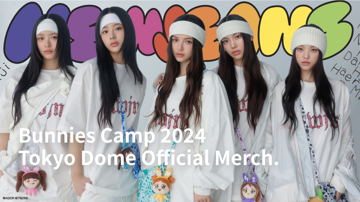 Bunnies Camp 2024 Tokyo Dome Official Merch.」 2次販売のお知らせ！
