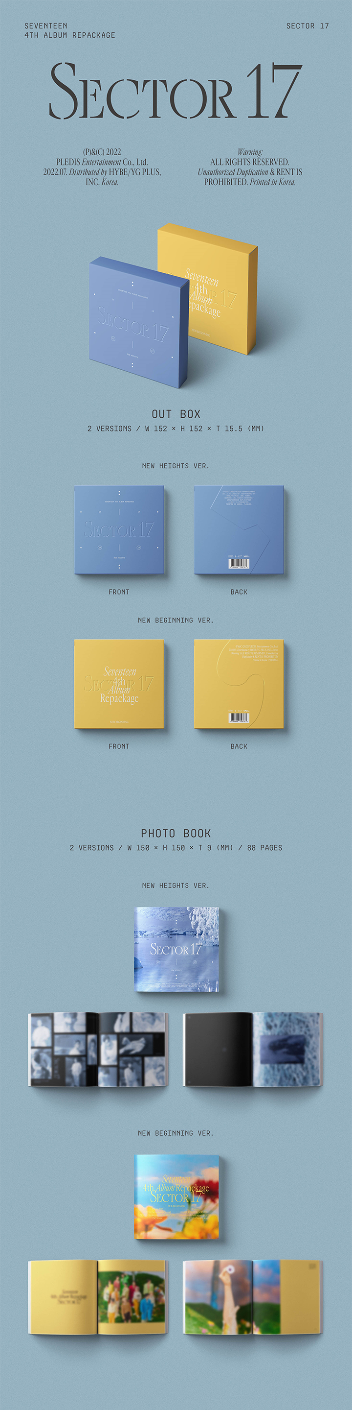 4th Album Repackage 'SECTOR 17’ (NEW HEIGHTS Ver.) 0 detail