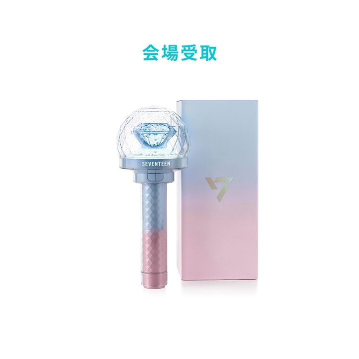 [ [NEW_] IN JAPAN] SEVENTEEN OFFICIAL LIGHT STICK VER.3 10th Anniversary