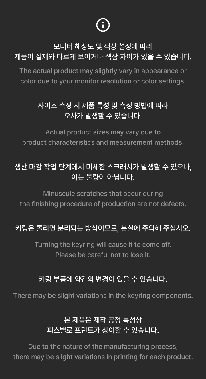 BE@RBRICK 100% (DK) 3 detail
