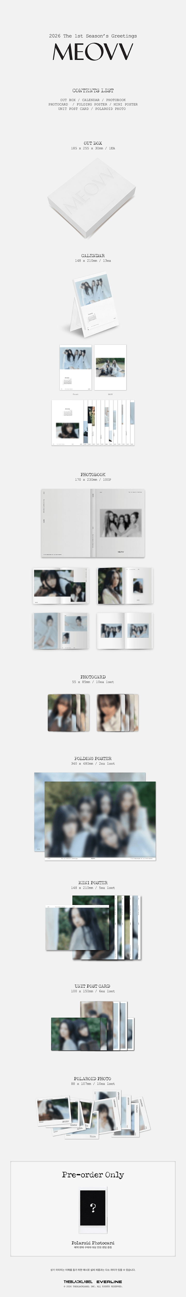 MEOVV 2026 The 1st Season’s Greetings [MEOVV] 1 detail