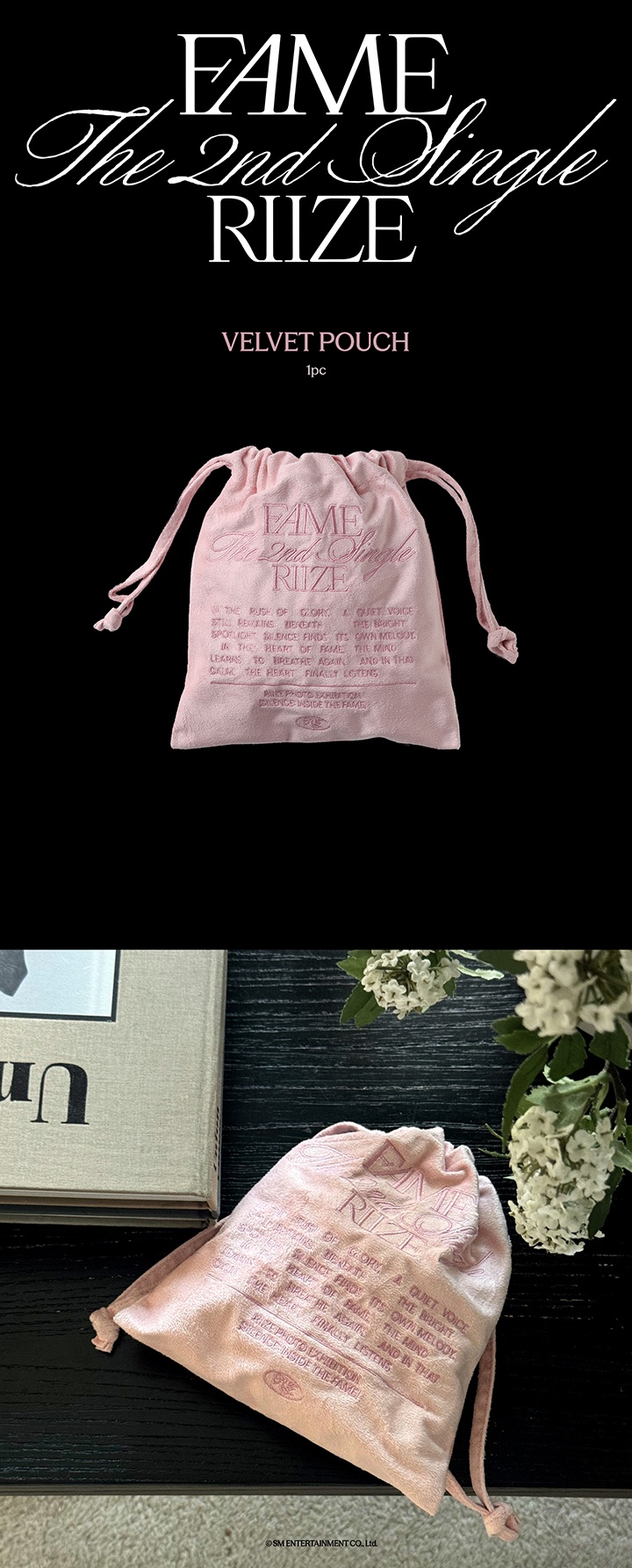 VELVET POUCH 0 detail