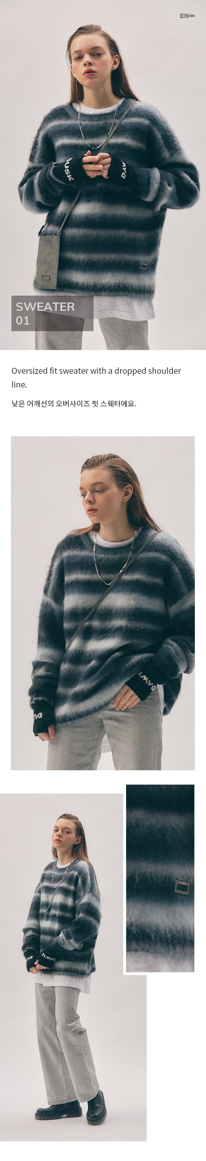 [70% BF 2021] Sweater 01 1 detail