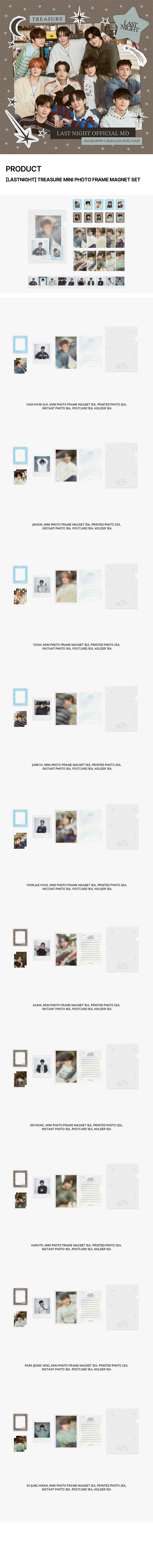 [LASTNIGHT] TREASURE MINI PHOTO FRAME MAGNET SET 0 detail