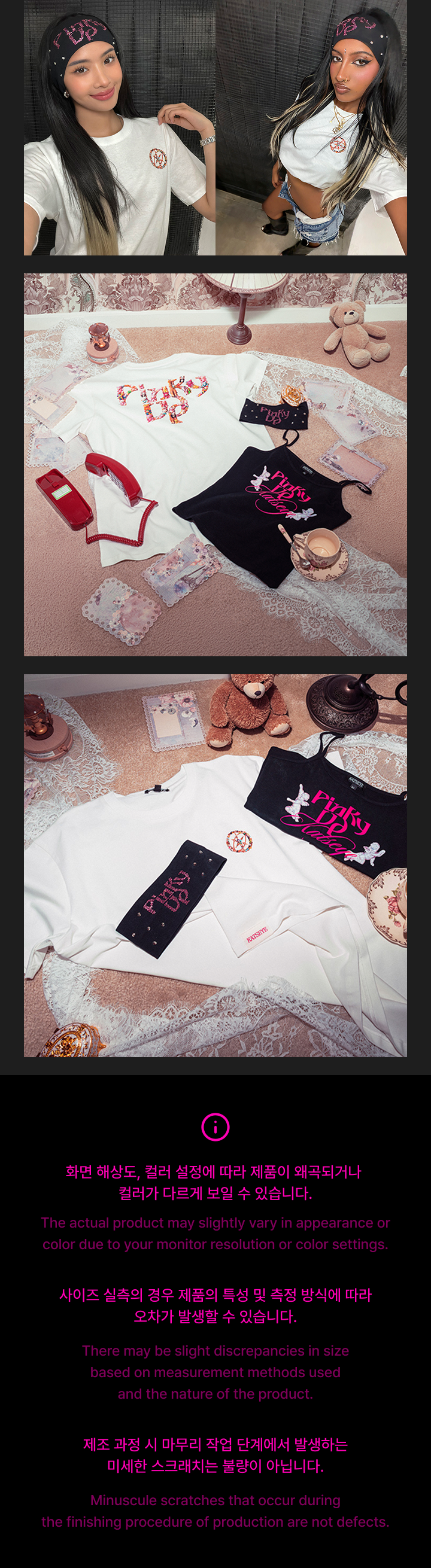PINKY UP S/S T-Shirt 2 detail