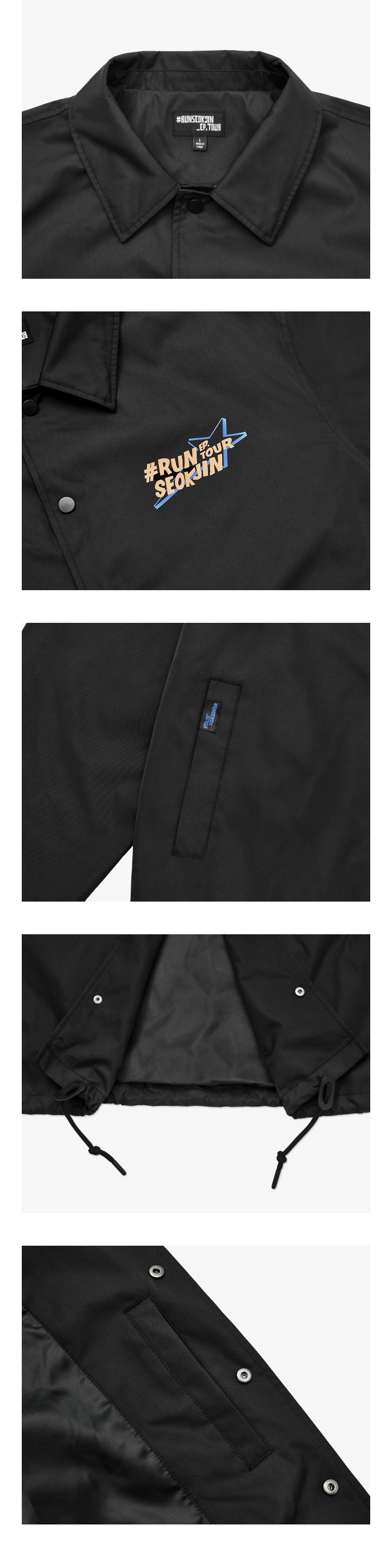 Coach Jacket 1 detail