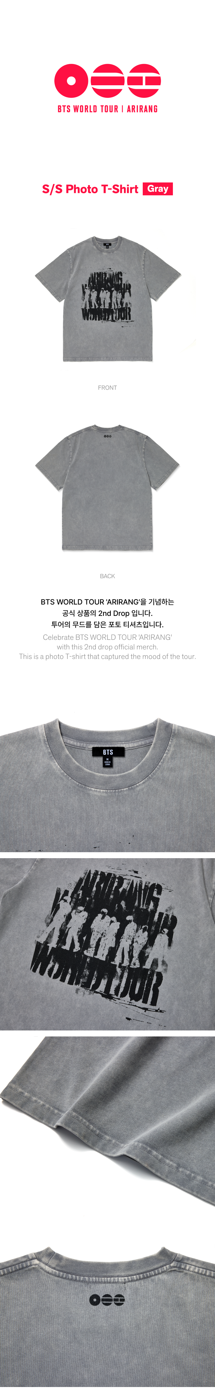 S/S Photo T-Shirt (Gray) 0 detail