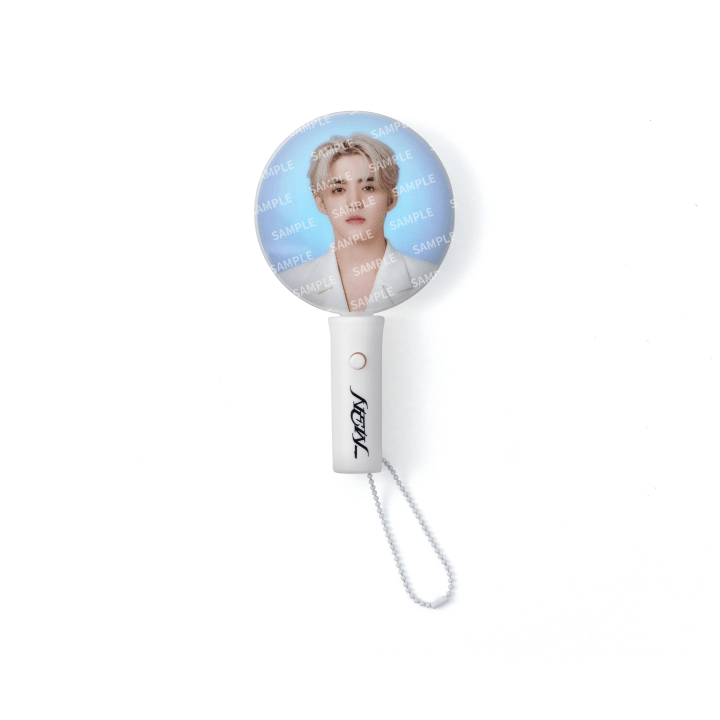 SEVENTEEN- Mini Picket Light Keyring