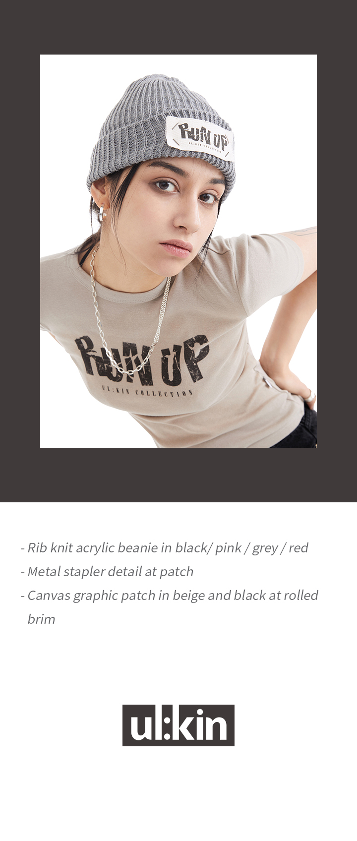 Stapler RUN UP Patch Beanie (Grey) 2 detail