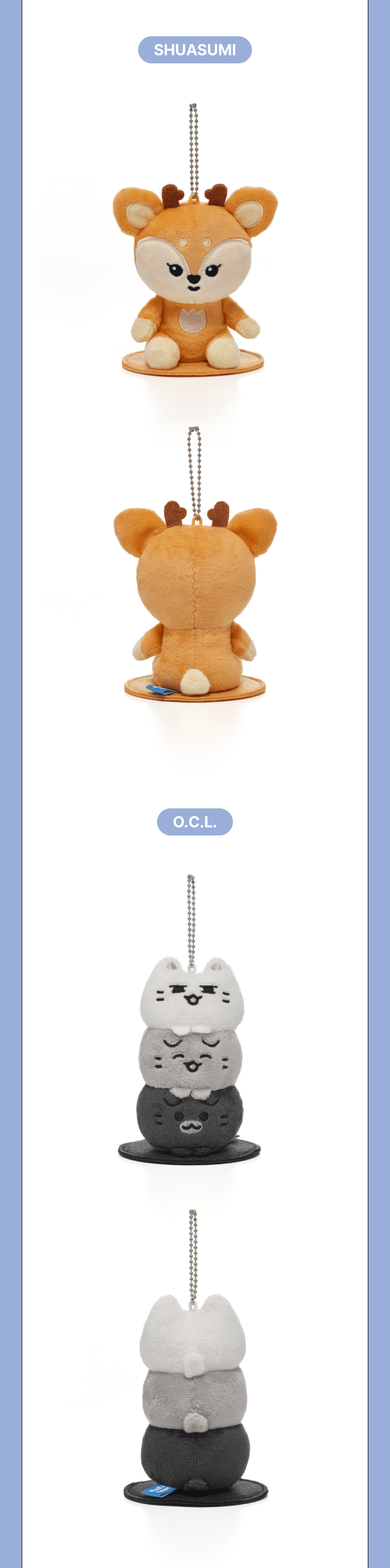 アイドル SHUASUMI MAGNET PLUSH KEYRING アイドル SHUASUMI MAGNET PLUSH KEYRING SEVENTEEN SVT 2024
