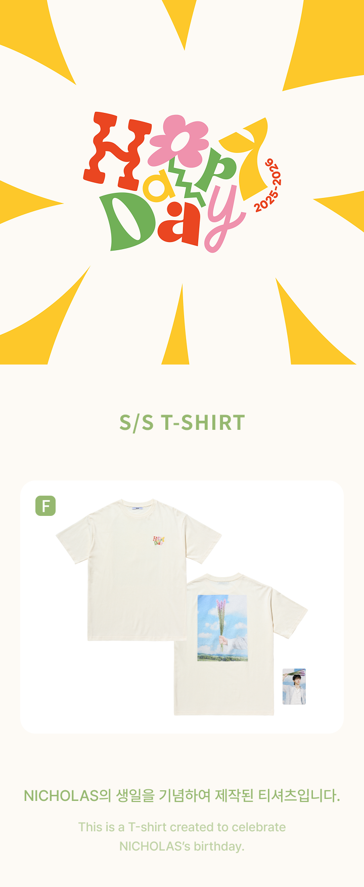 &TEAM [nicholas] S/s T-shirt