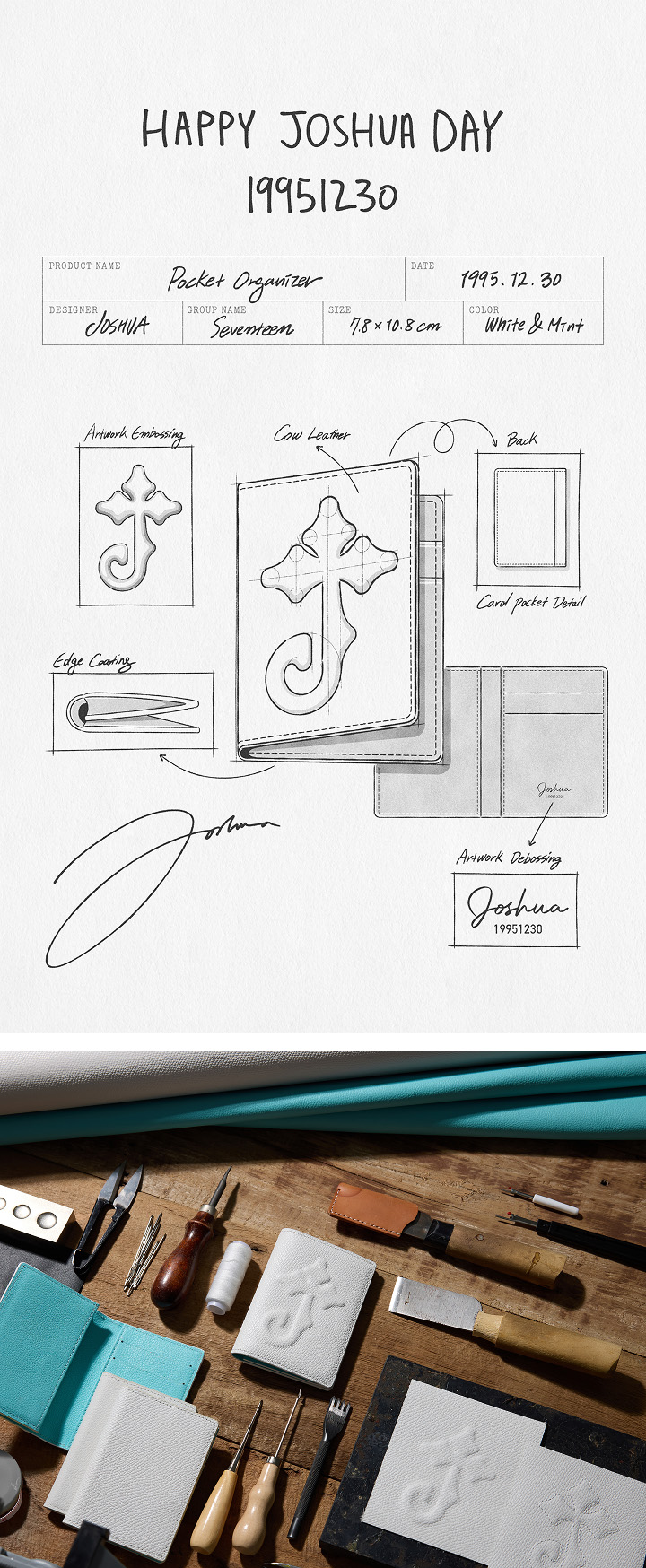 SEVENTEEN | HAPPY JOSHUA DAY [POCKET ORGANIZER]