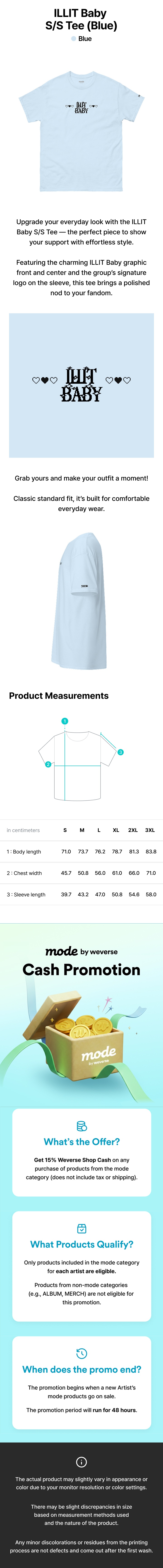 ILLIT Baby S/S Tee (Blue) 0 detail