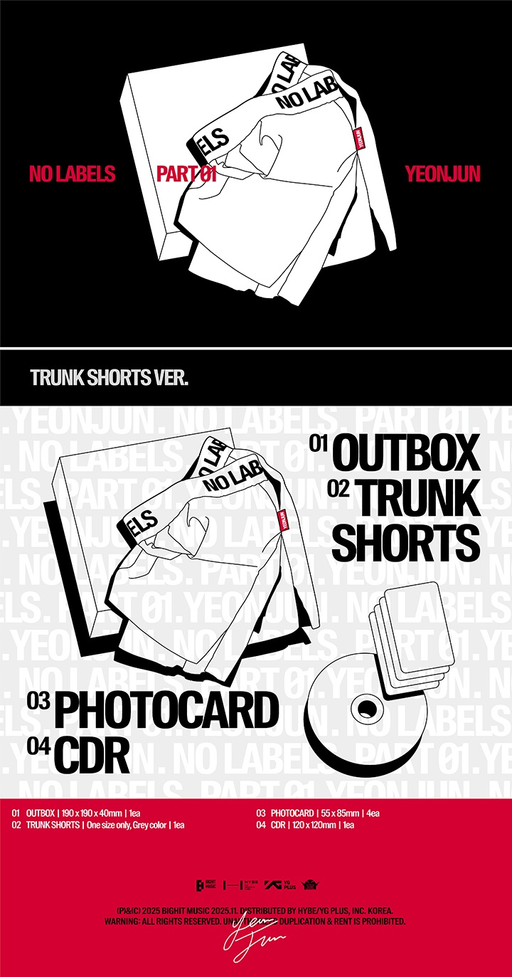 'NO LABELS: PART 01' (Trunk Shorts Ver.) 0 detail