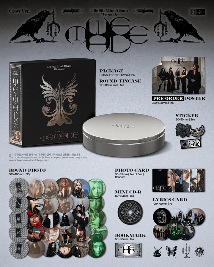 9th Mini Album [We made] (Crow Ver.) 0 detail