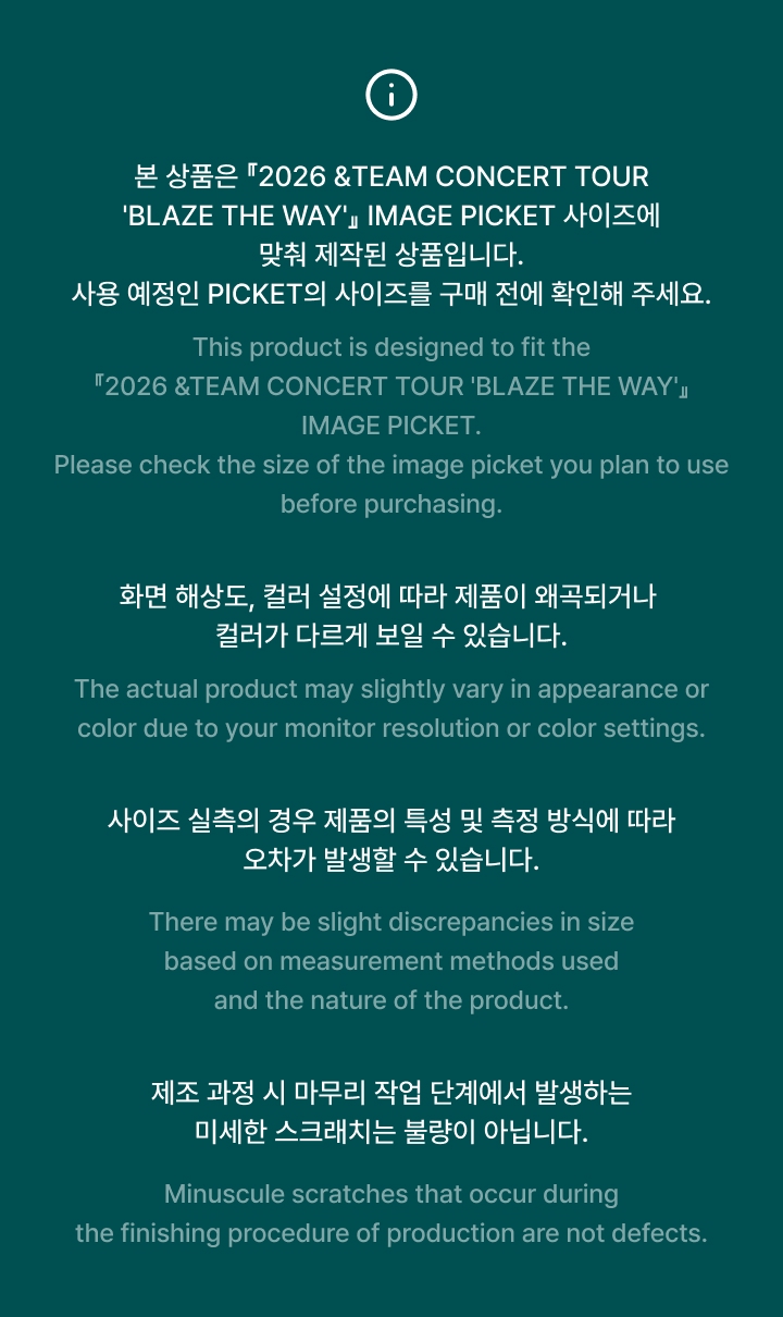 IMAGE PICKET CASE & STRAP 4 detail