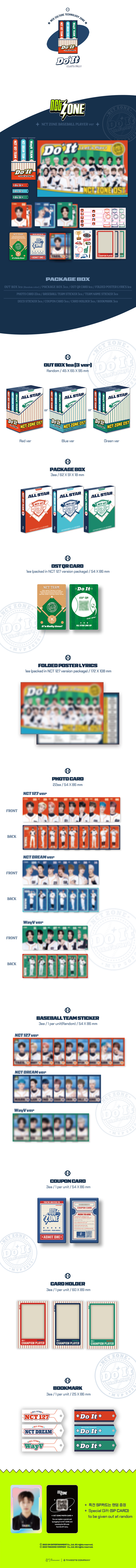 NCT ZONE BASEBALL PLAYER ver. 1 detail