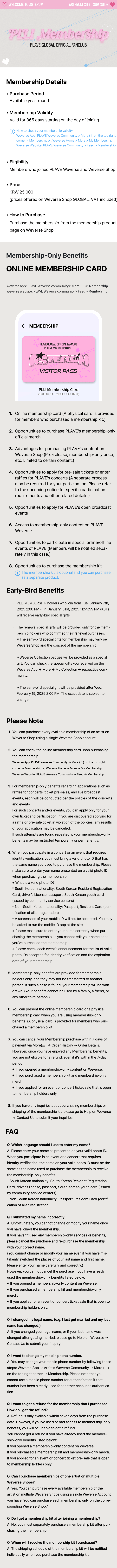 PLLI MEMBERSHIP 1 detail