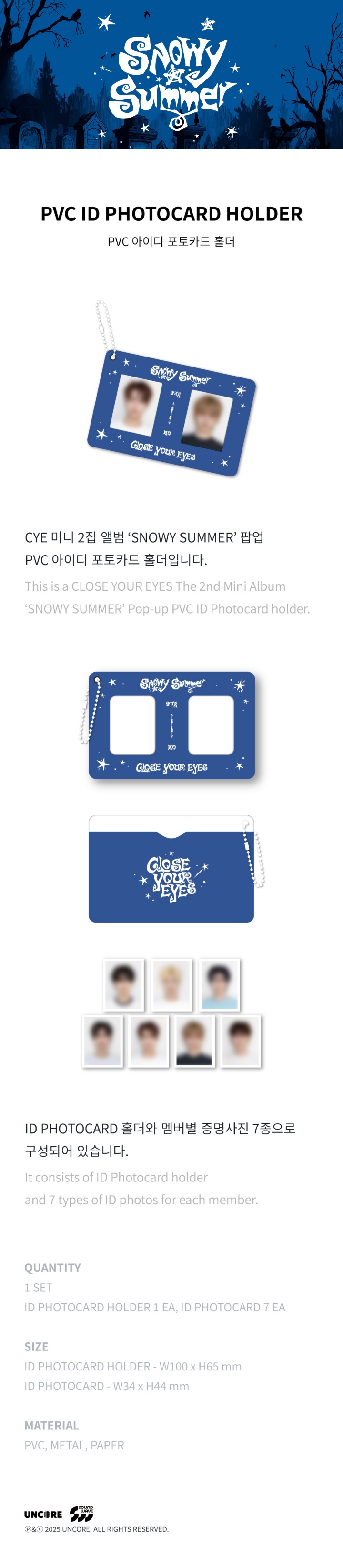 [SNOWY SUMMER] PVC ID PHOTOCARD HOLDER 1 detail