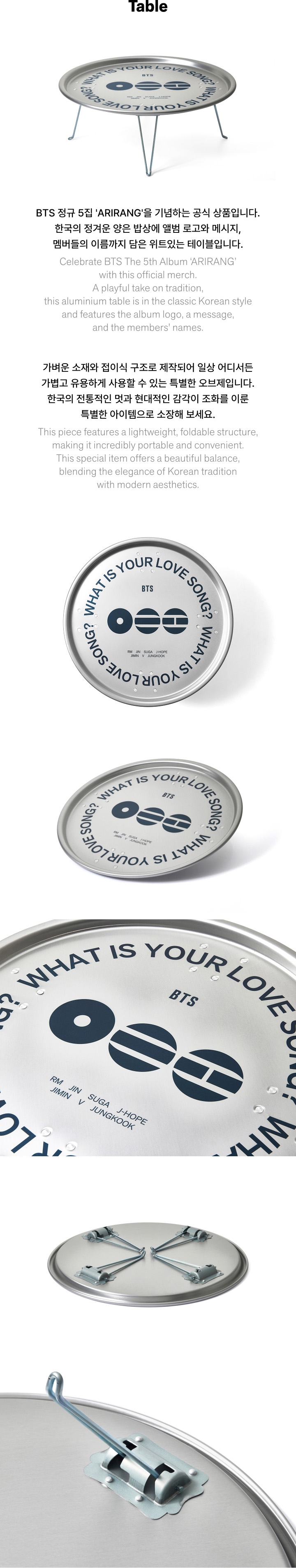 BTS ARIRANG　table BTS - Table | Buy at SOOJIB