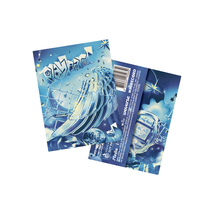 TWS | TWS 4th Mini Album 'play hard' (Weverse Albums ver.)