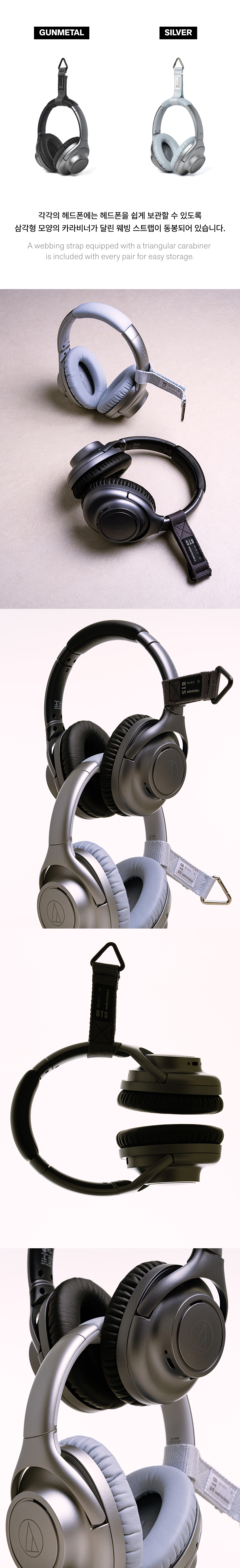 BTS BTS Merch Bluetooth Headphones