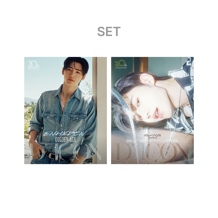 ENHYPEN | [Photocard Ver.] DICON VOLUME Nº30 SPECIAL EDITION