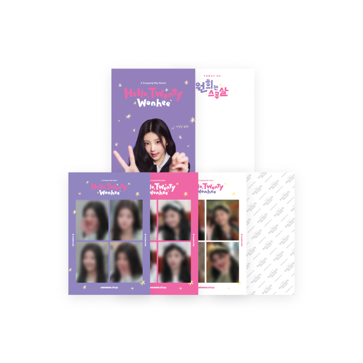 ILLIT | Hello, Twenty Wonhee GIFT