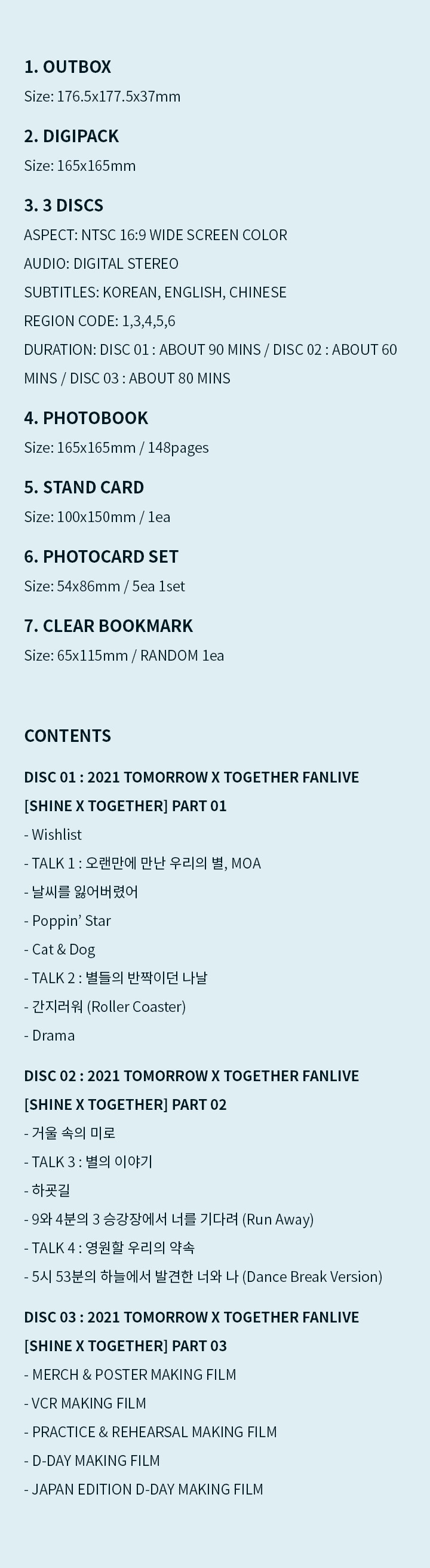 2021 TXT FANLIVE SHINE X TOGETHER DVD 4 detail