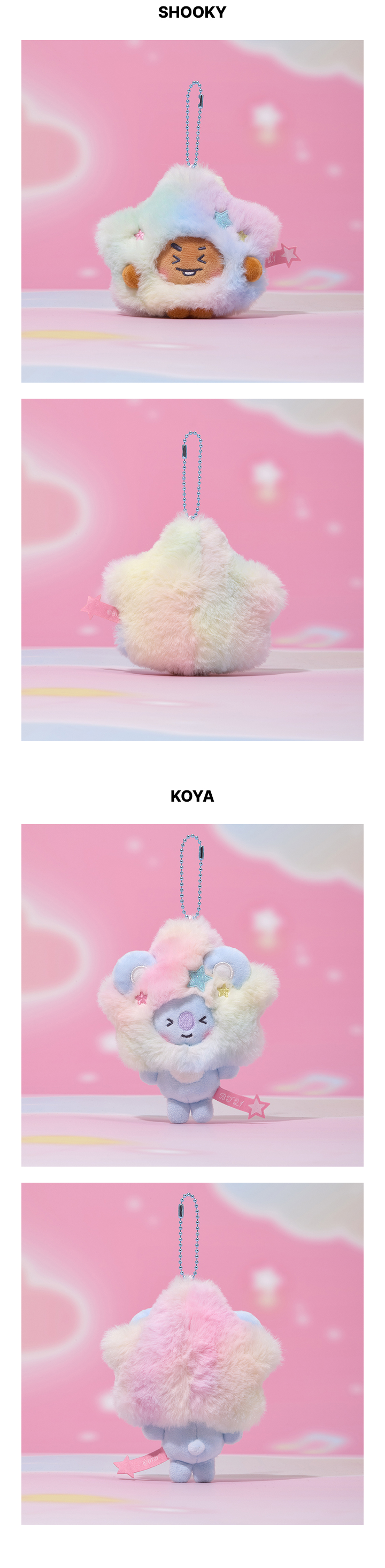 Plush Keyring Beyond The Journey 2 detail
