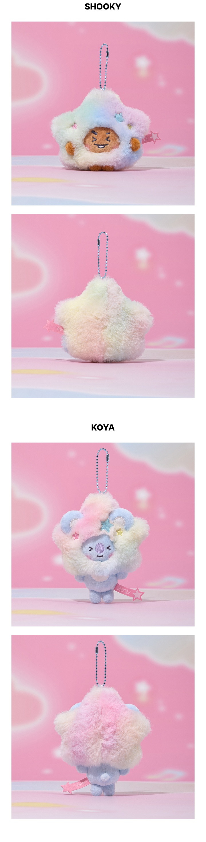 Plush Keyring Beyond The Journey 2 detail